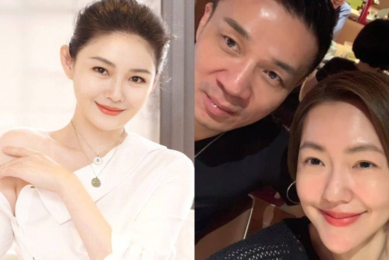 Mike Hsu Big S fan message controversy