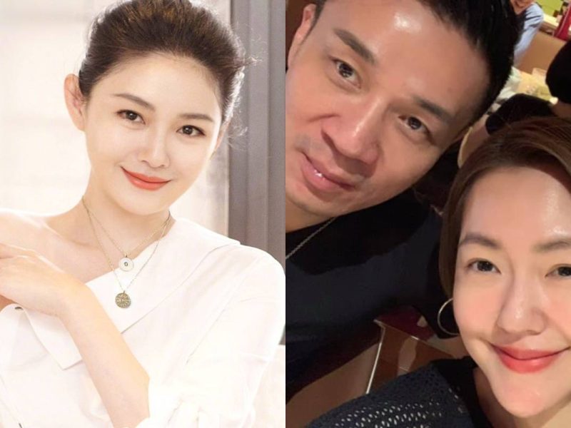 Mike Hsu Big S fan message controversy