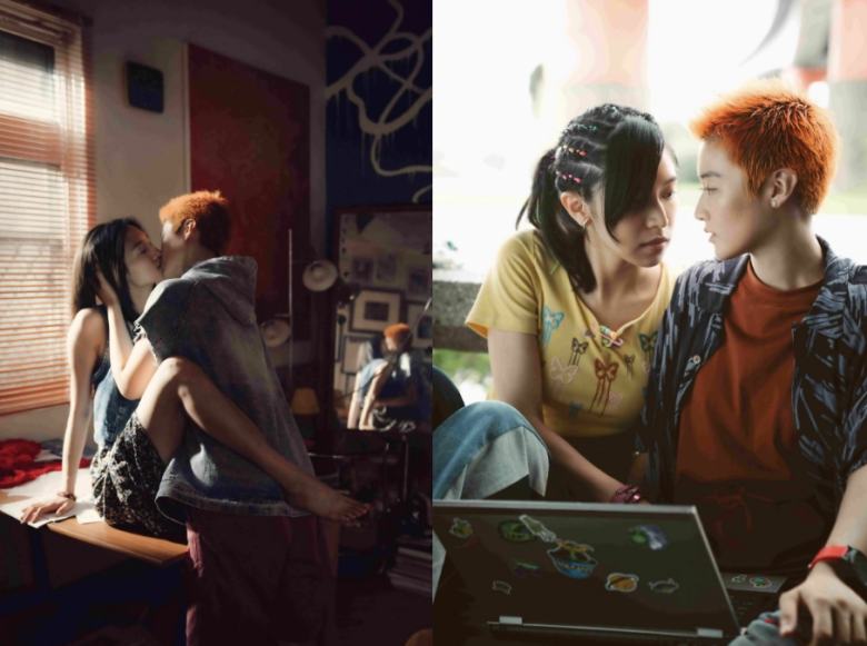 extraordinary girl film