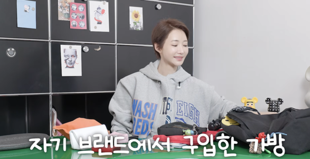 go jun hee chanel investment bags