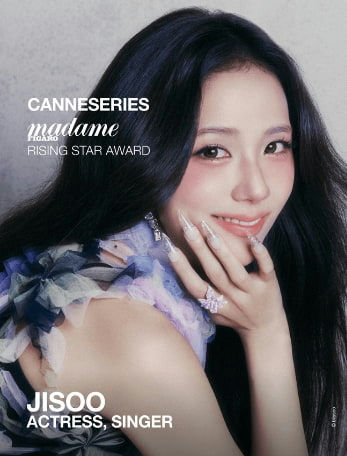jisoo canneseries rising star award
