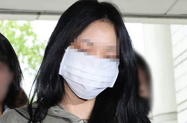 Son Heung-min blackmail case