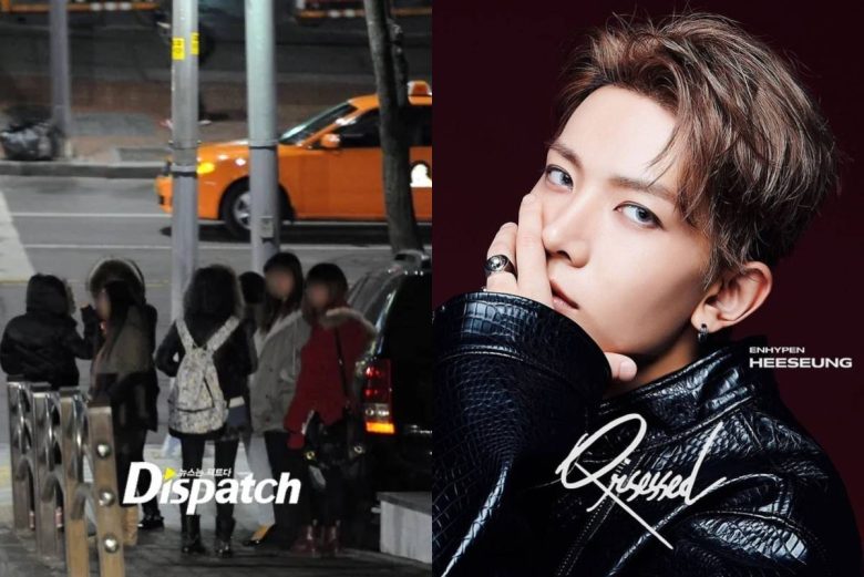 Heeseung ENHYPEN departure rumors