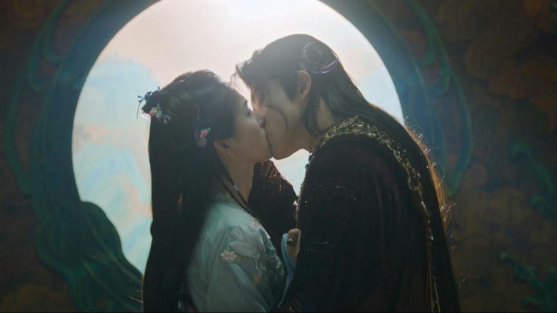 ao ruipeng bai lu kiss scene