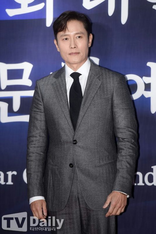 Lee Byung Hun’s Building Rent Surges While Family-Run Pet Business Reports Zero Revenue