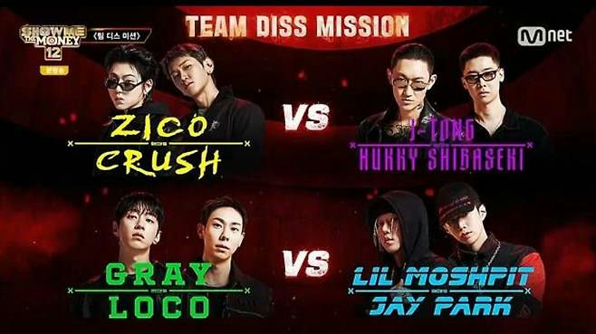 show me the money 12 diss battle ej4tzf0zfr3kcdjs9aetvz4sxmy9f-ffbss35zugeqi-show-me-the-money-12-diss-battle