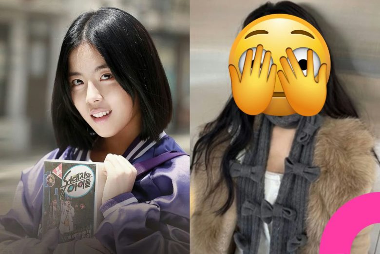 min dohee new look