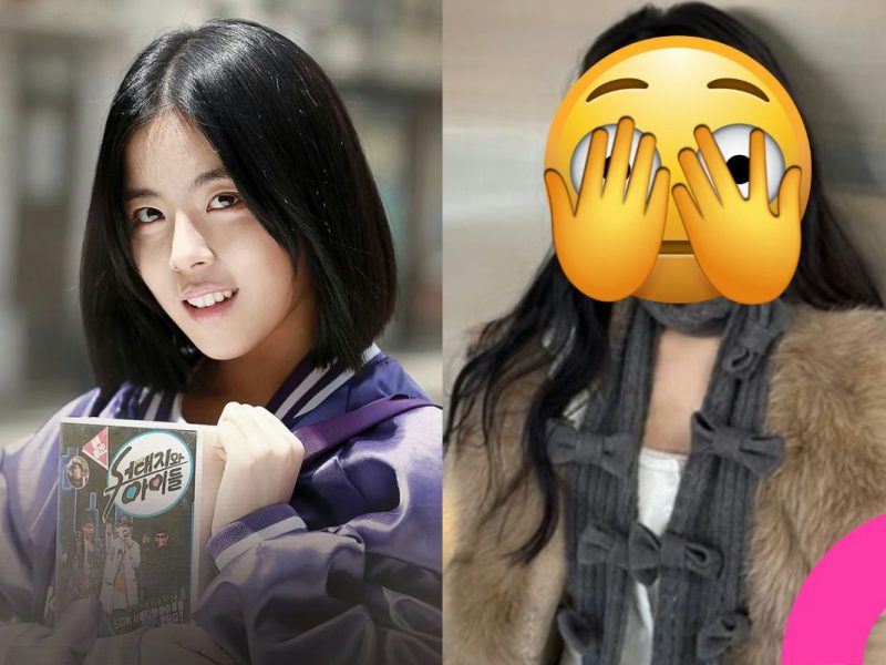 min dohee new look