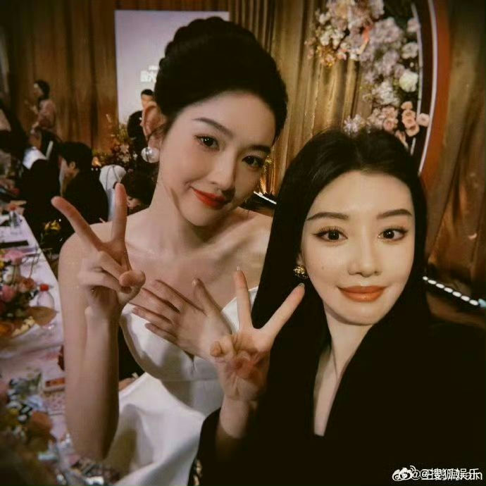 wang herun controversy