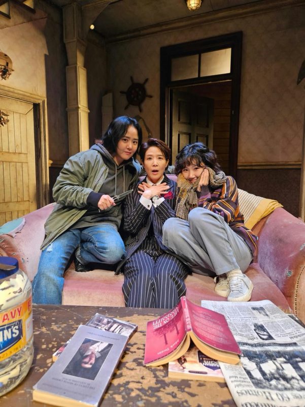 moon geun young orphans theater comeback