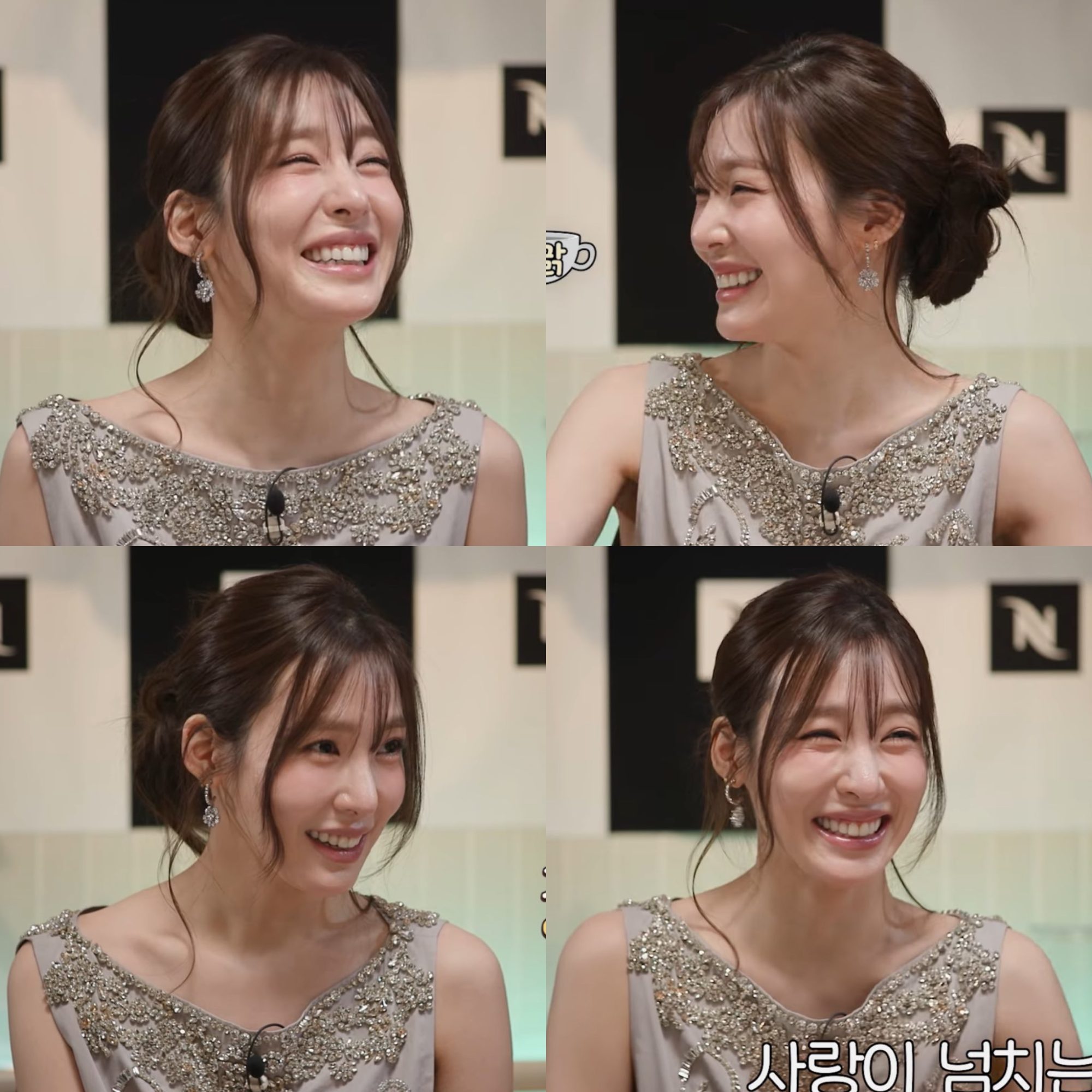 tiffany-young
