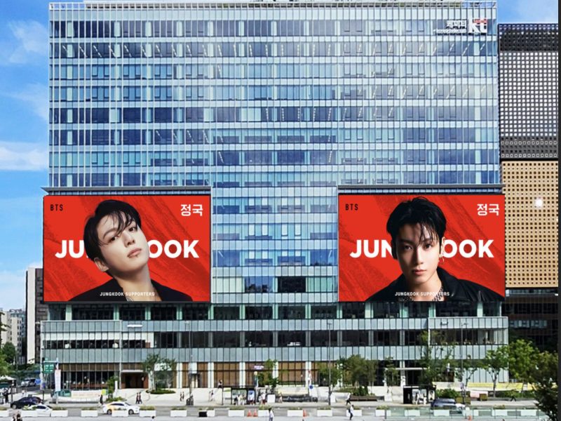 jungkook comeback fan support gwanghwamun