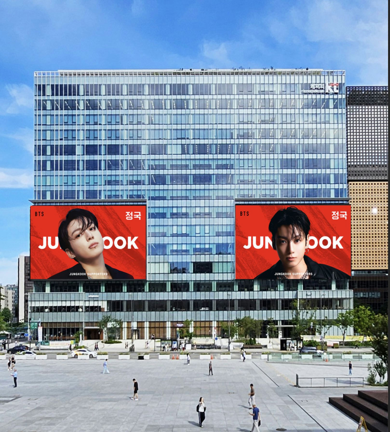 jungkook comeback fan support gwanghwamun