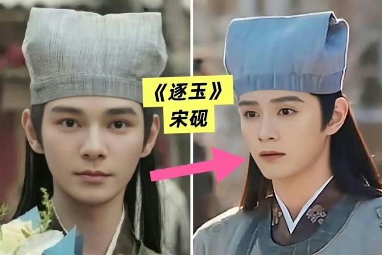 zhu yu ai face swap controversy