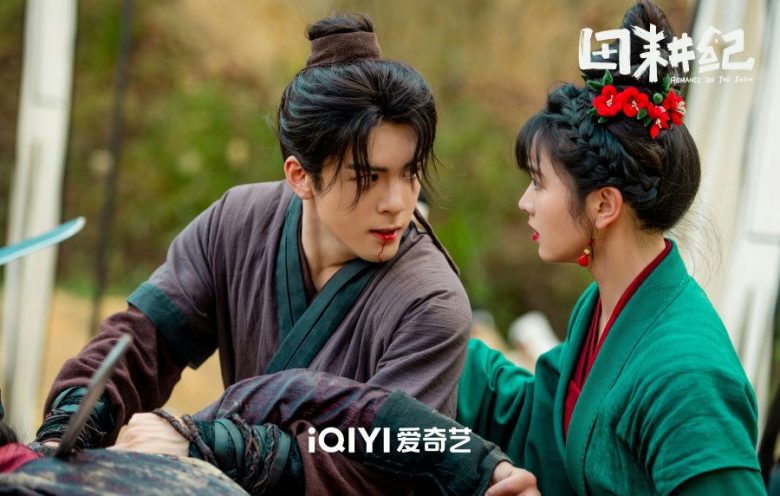 chinese historical comedy dramas