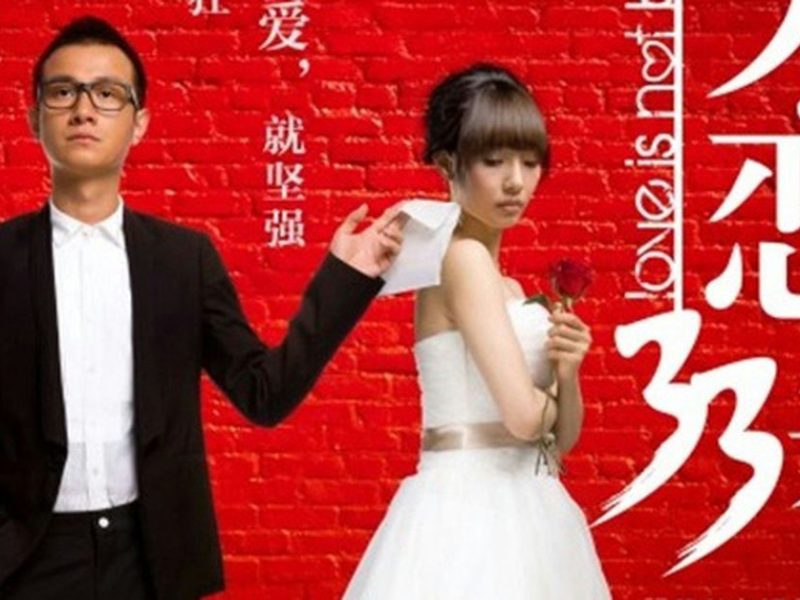 love is not blind cast scandals