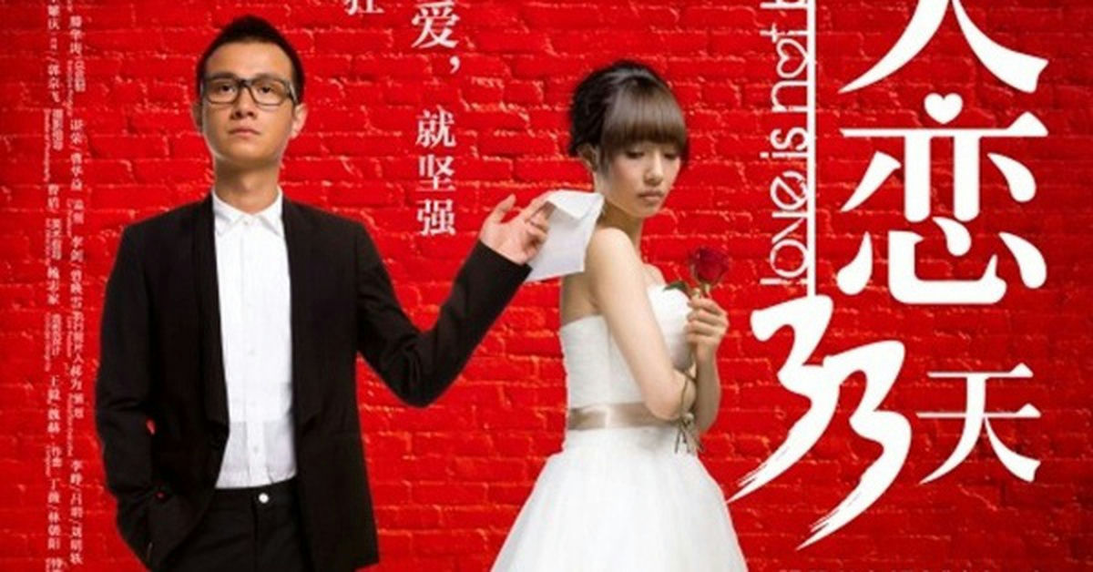 love is not blind cast scandals