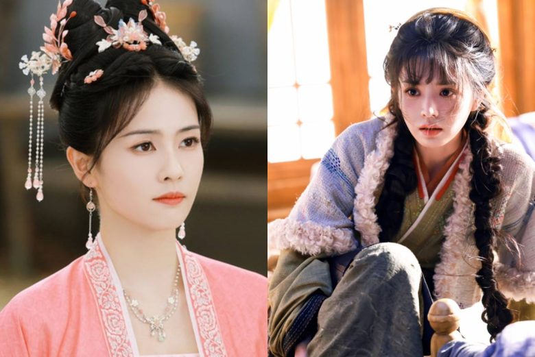 Zhu Yu Tian Xiwei Zhang Linghe drama