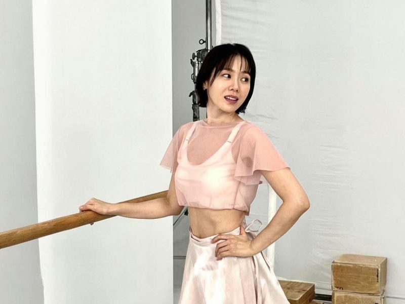 son ye jin seamless bra photos