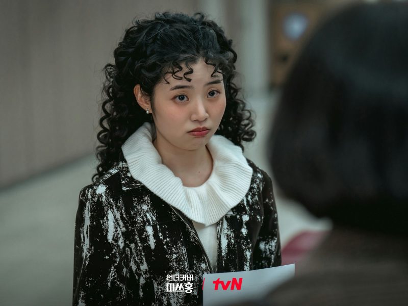 choi ji soo parttime job story