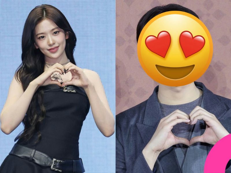 an yujin moon sang min dating rumors