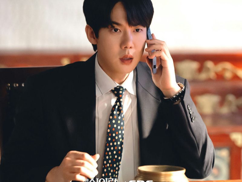 Phantom Lawyer