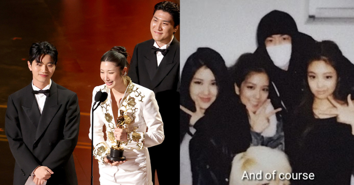 teddy park golden oscar grammy