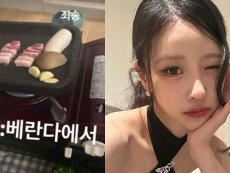 mijoo balcony pork grilling controversy