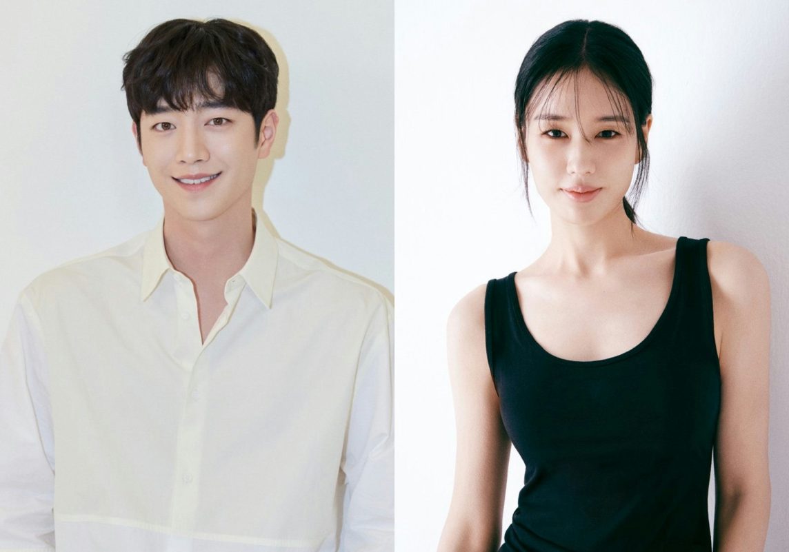 Seo Kang Joon and Ahn Eun Jin to play long-term couple in new romance drama Love Beyond You
