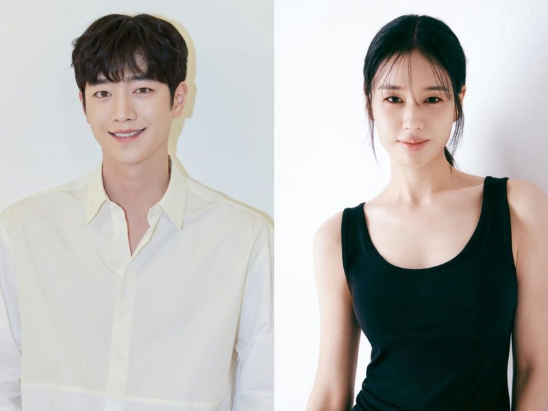 seo kang joon ahn eun jin new drama