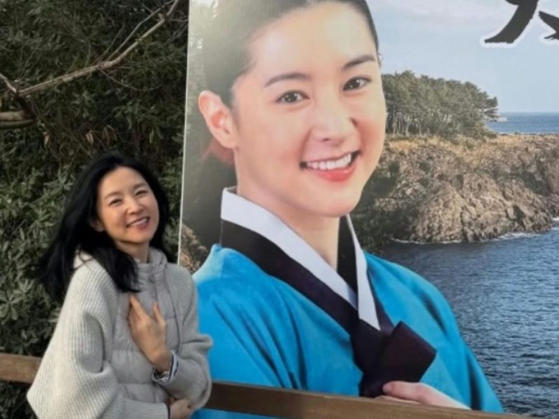 lee youngae dae jang geum