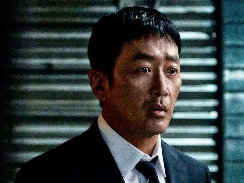 ha jung woo mad concrete dreams
