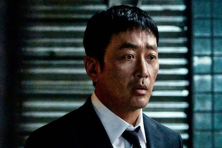 ha jung woo mad concrete dreams