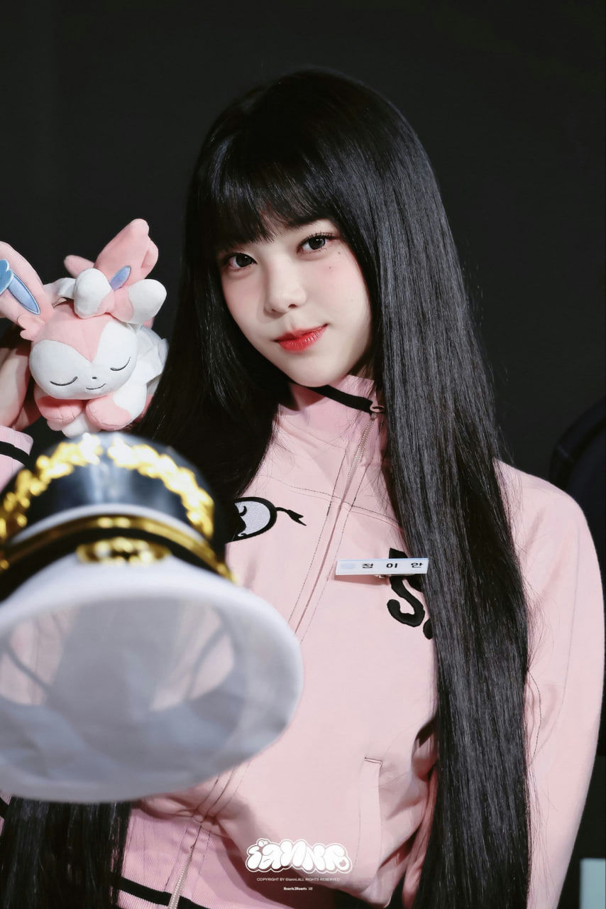 Ian Hearts2Hearts Rude fancam