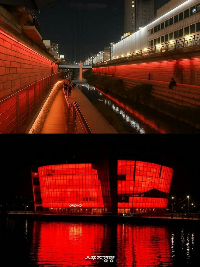 BTS comeback Seoul red controversy