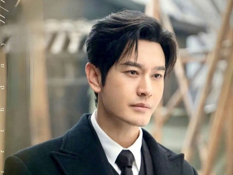 huang xiaoming agency failure