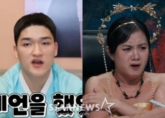 people-Korean comedian Kim Min-kyung-Korean streamer/YouTuber Jjonn-Reaction meme-Comedy show still