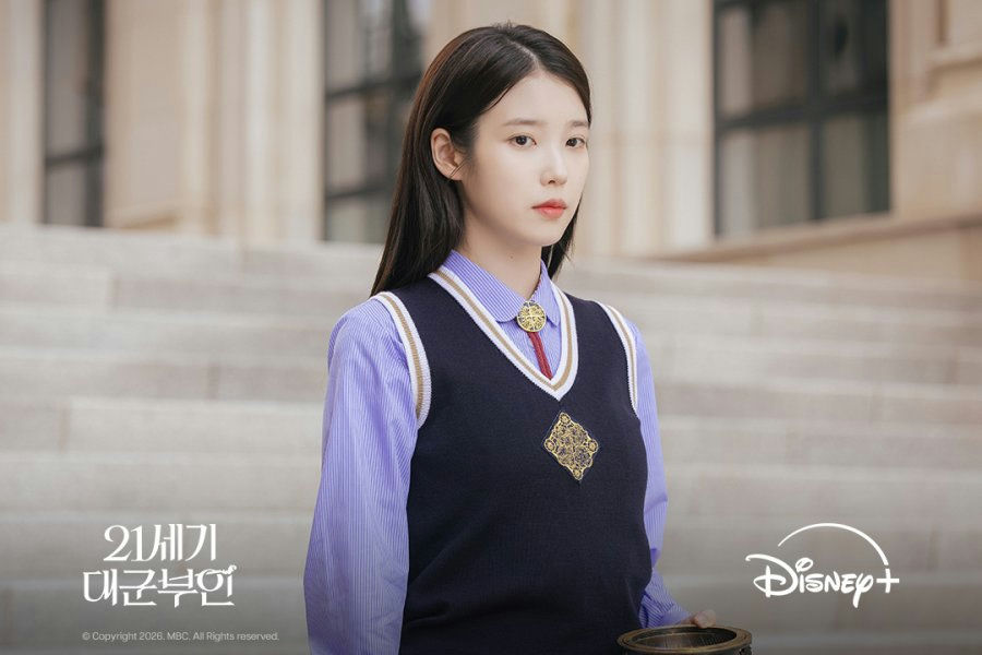 iu perfect crown drama wvtcsh1w90fadzk6w-rrshp6c3ldgftugfvz16bsf-8-iu-perfect-crown-drama