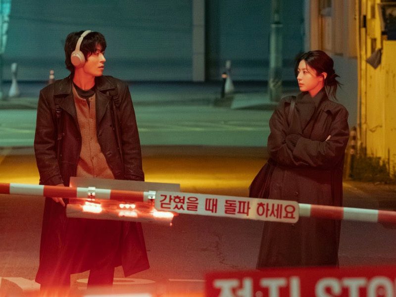 go youn jung new drama