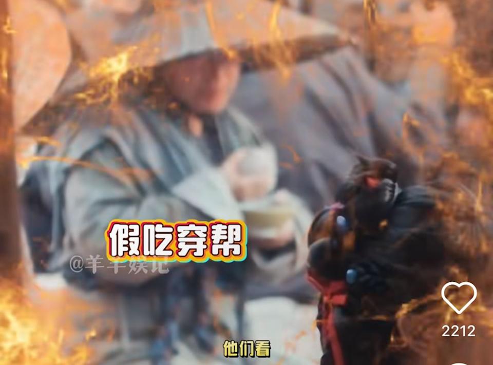 zhu-yu-203264