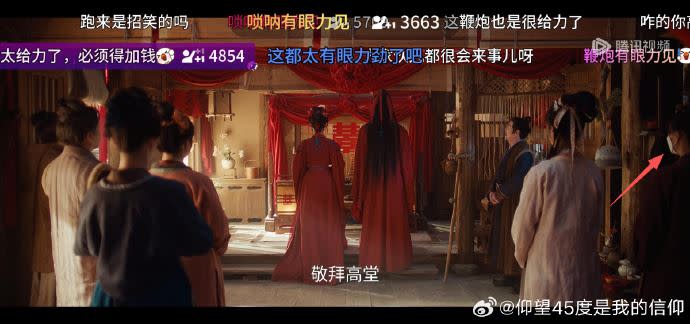 zhu-yu-203262