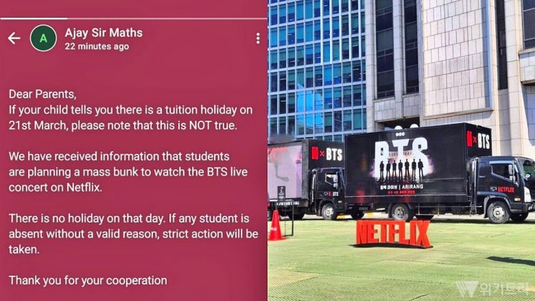 bts comeback india academy notice