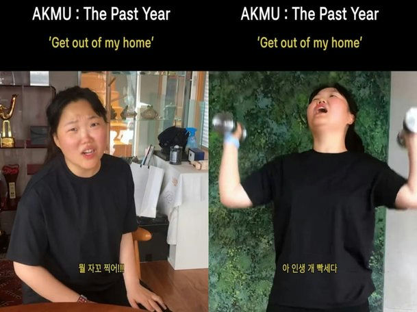 lee suhyun workout transformation
