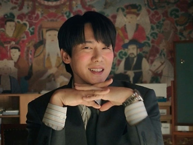 yoo yeon seok love dive dance