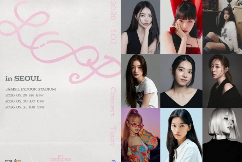 I.O.I 10th anniversary concert