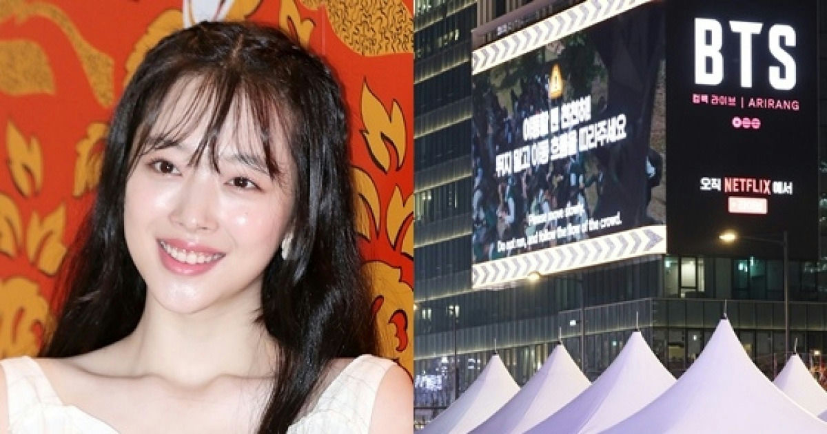 sulli brother bts controversy