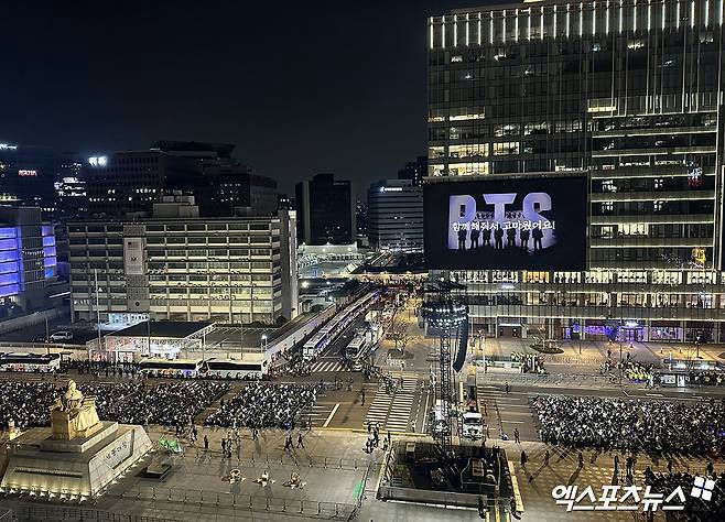 bts gwanghwamun concert rm apology fdjrtgn-tdsrxmx50cv8ogvmfx3wbkqdlfhrbp1nxua-bts-gwanghwamun-concert-rm-apology