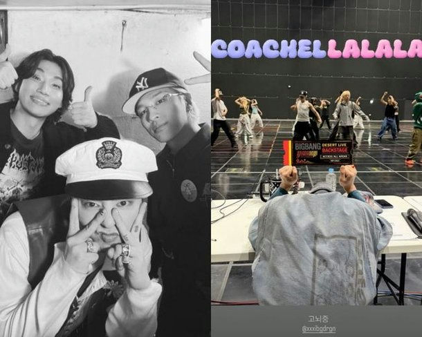 gdragon bigbang coachella stage rehearsal
