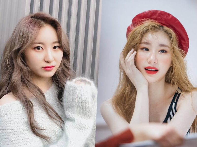 chaeyeon chaeryeong amazing saturday