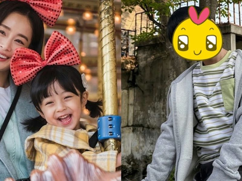 seo woo jin glow up hi bye mama child actor
